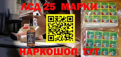 MDMA Краснодар