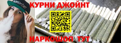 MDMA Краснодар