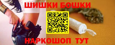 героин Краснокаменск