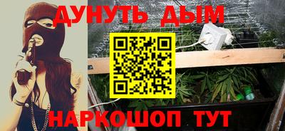 MDMA Краснодар