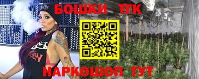 MDMA Краснодар