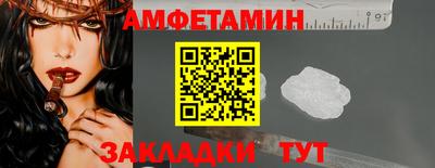 MDMA Краснодар