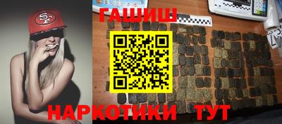 MDMA Краснодар