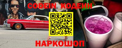 MDMA Краснодар