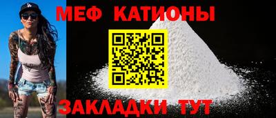 героин Краснокаменск
